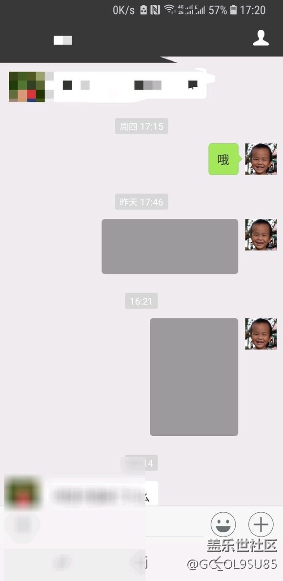 升級(jí)8.0。然后微信的圖片突然變灰色。