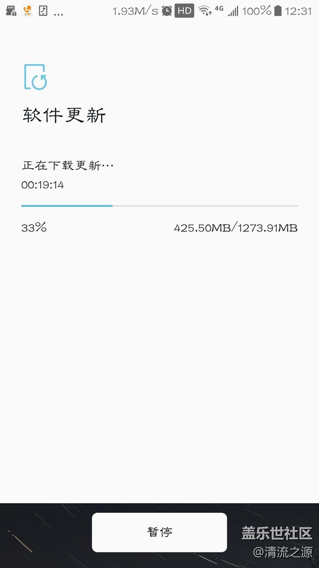 升級(jí)8.0感覺(jué)好用，流暢
