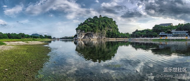 20180619_180109 拷貝.jpg 蓋樂世影像-中國最美瞬間:決賽桂林站回顧