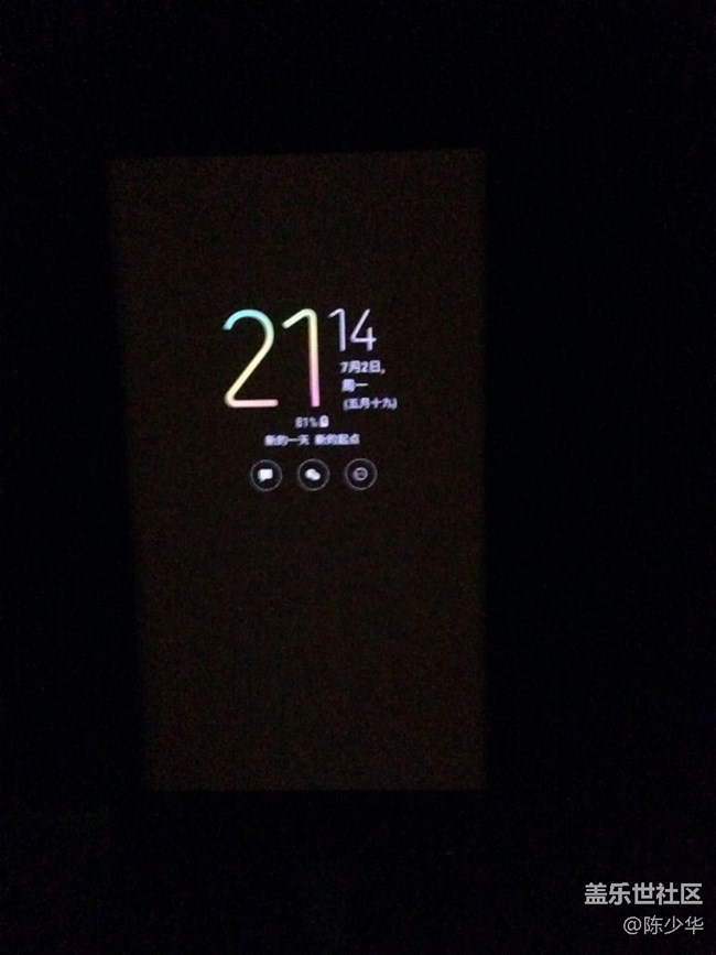 重大問(wèn)題，大家快來(lái)看看吧！S7edge息屏提醒背光長(zhǎng)亮問(wèn)題?