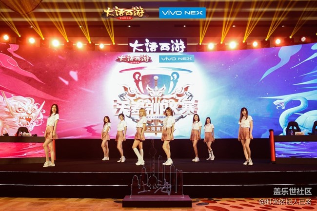 英雄論劍，大話(huà)手游無(wú)差別PK賽上海站冠軍誕生