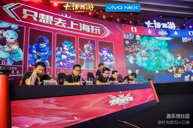 英雄論劍，大話(huà)手游無(wú)差別PK賽上海站冠軍誕生