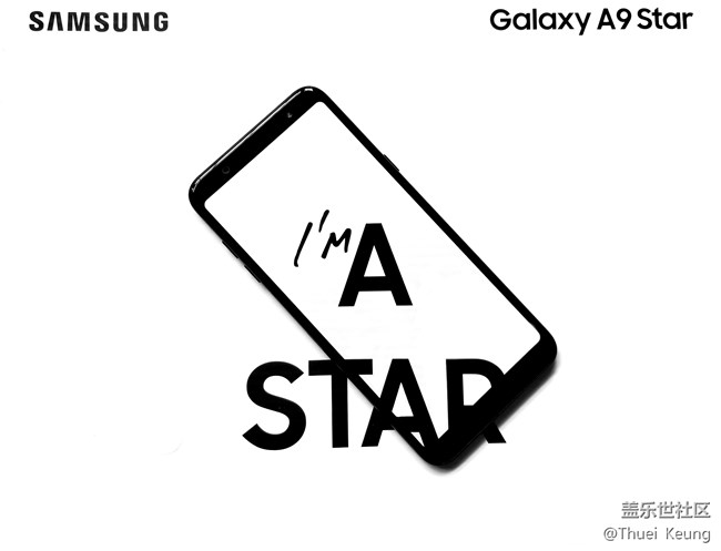 Galaxy A9 Star Lite輕體驗(yàn)