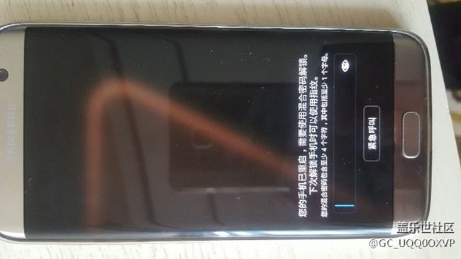 7姨升級(jí)8后，廢了！