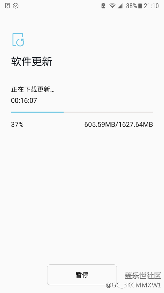G930P終于更新安卓8.0
