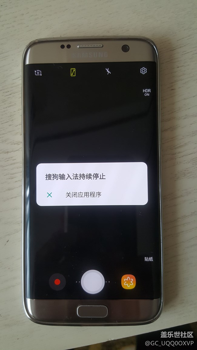 7姨升級(jí)8后，廢了！