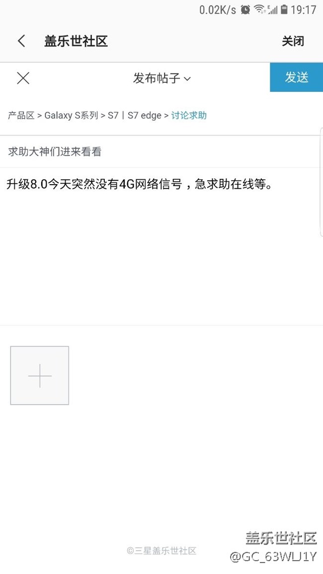 求助大神們進(jìn)來看看