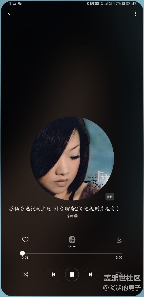 屏幕色塊問(wèn)題