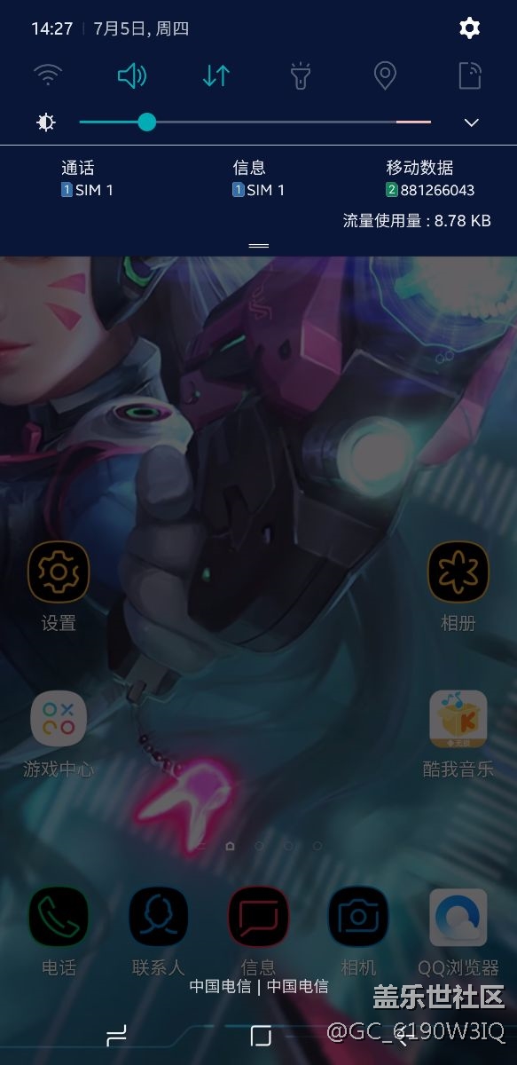 s9+可以使用雙電信了，有圖有真相