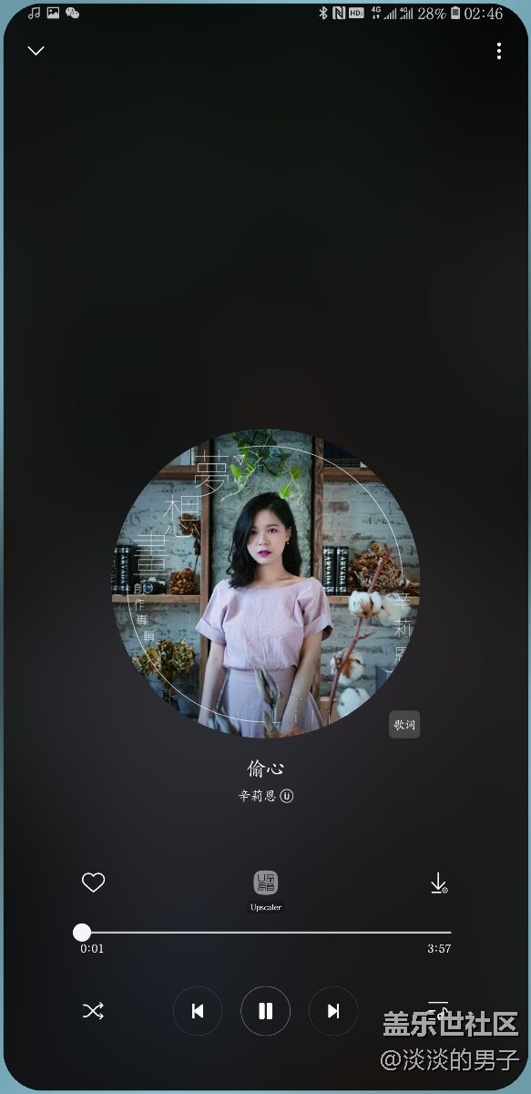 屏幕色塊問(wèn)題