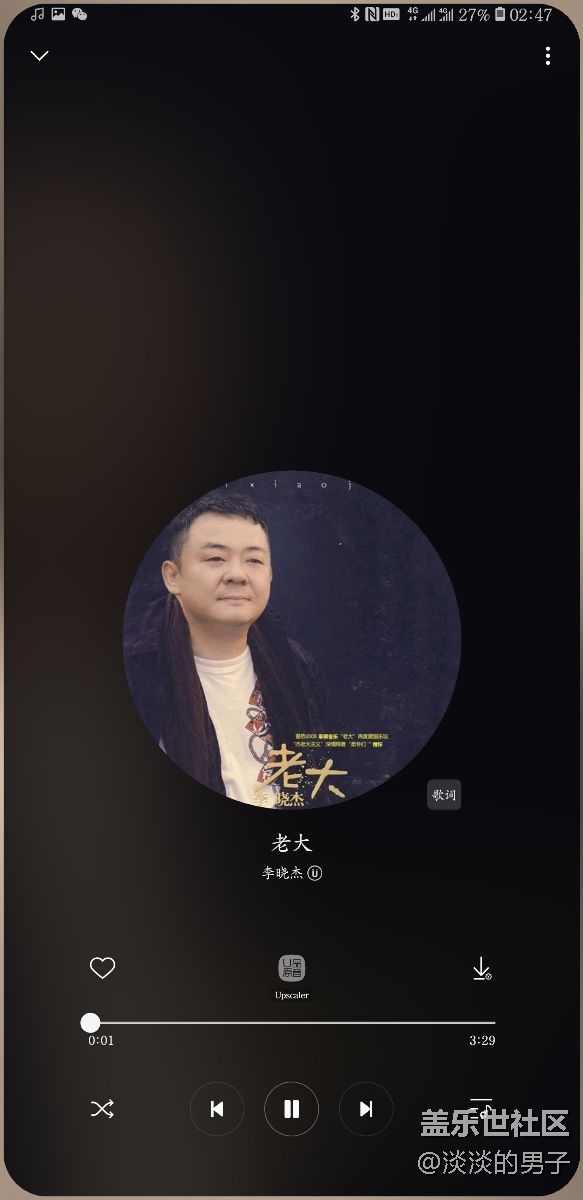 屏幕色塊問(wèn)題