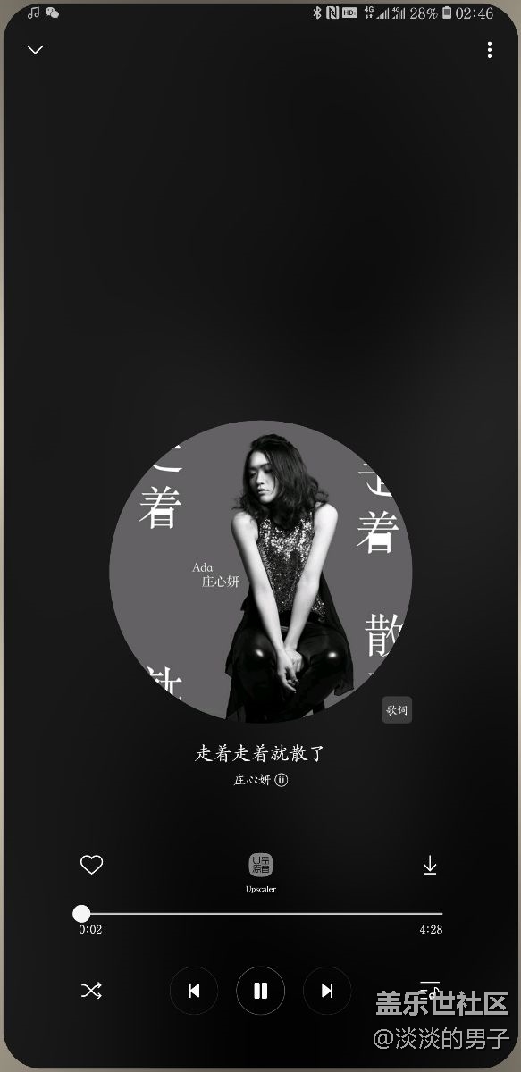 屏幕色塊問(wèn)題