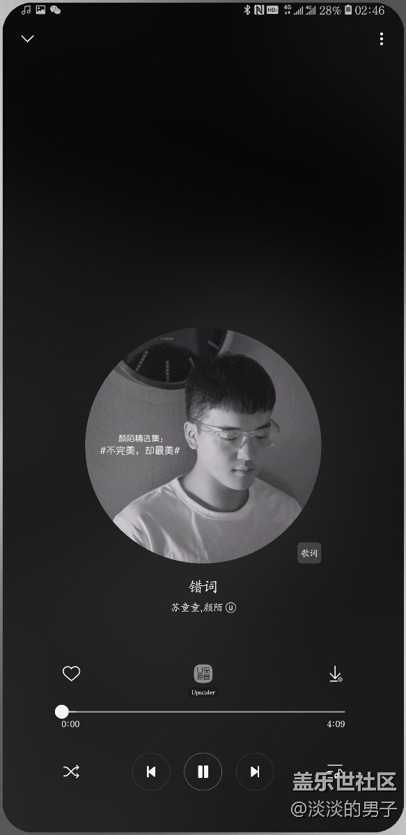 屏幕色塊問(wèn)題