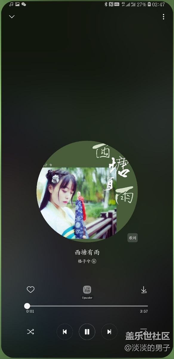 屏幕色塊問(wèn)題