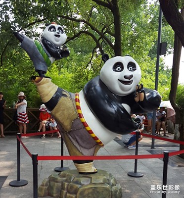 [行走，發(fā)現(xiàn)]+大熊貓基地隨拍