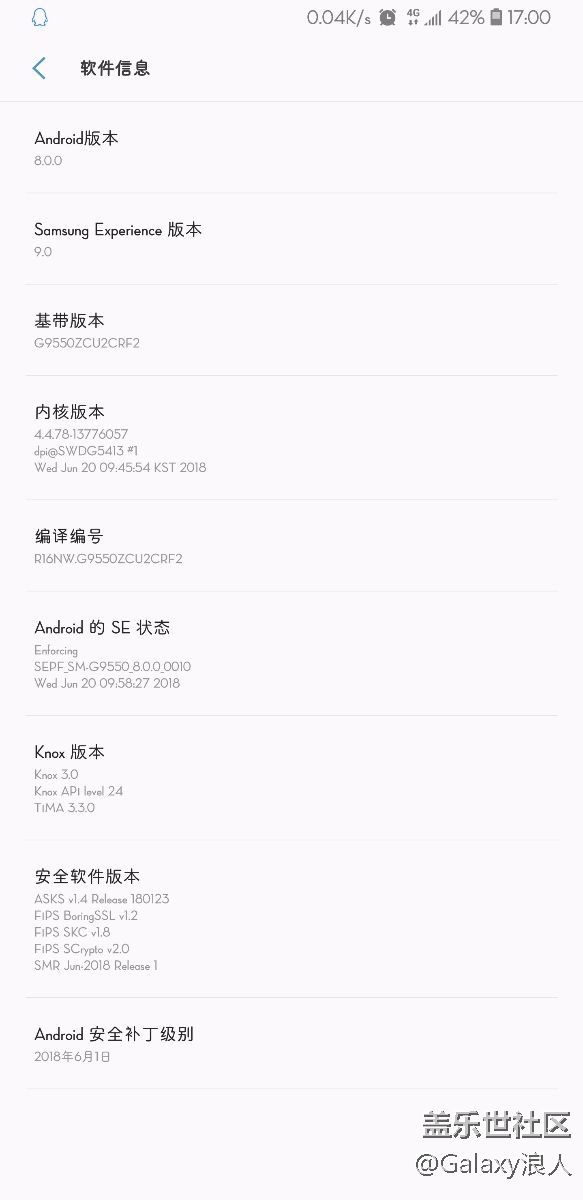 新版本牛續(xù)航逼了？？