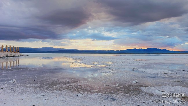 蓋樂世影像-中國最美瞬間：決賽敦煌站回顧