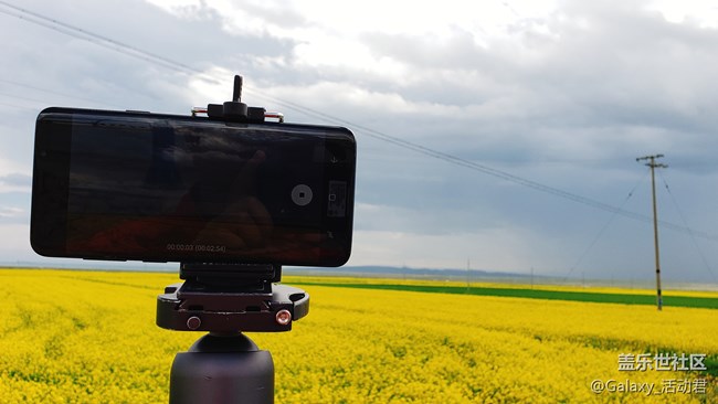 蓋樂世影像-中國最美瞬間：決賽敦煌站回顧