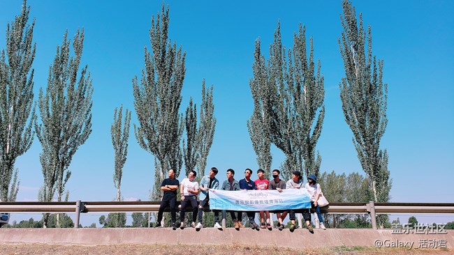 蓋樂世影像-中國最美瞬間：決賽敦煌站回顧