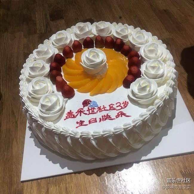 超開心的玩泥巴