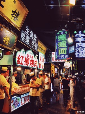 【行走，發(fā)現(xiàn)】+西安街頭