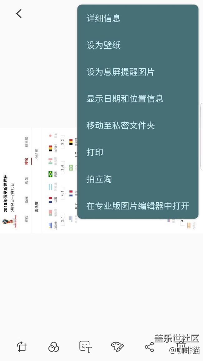 簡單問題復雜化？？？？？