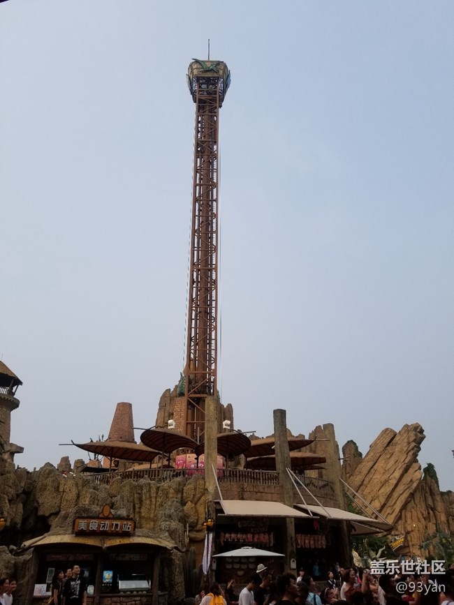 社區(qū)三周年慶之狂歡恐龍城 社區(qū)三周年慶之狂歡恐龍城