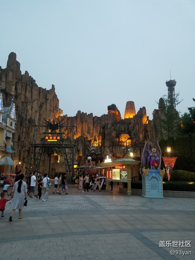 社區(qū)三周年慶之狂歡恐龍城 社區(qū)三周年慶之狂歡恐龍城