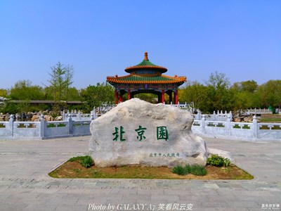 【最美南湖】+暗香殘留