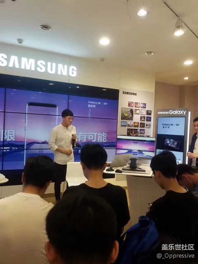 沈陽星部落百帖留念