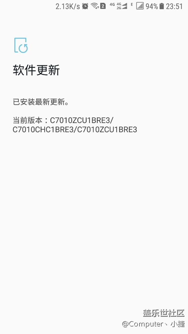 c7Pro更新了8.0的出來(lái)說(shuō)說(shuō)看