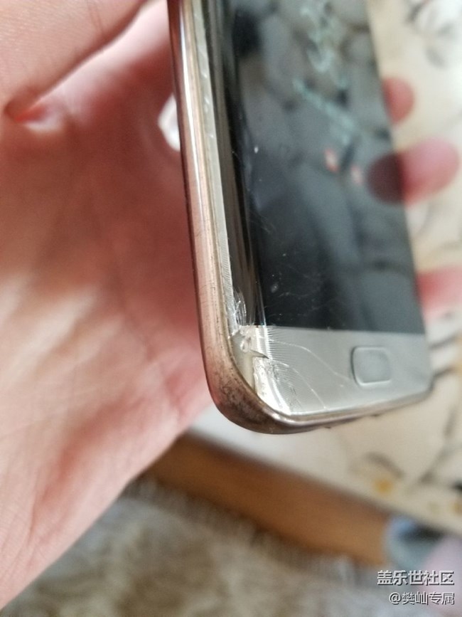 用了8個(gè)月，終于……