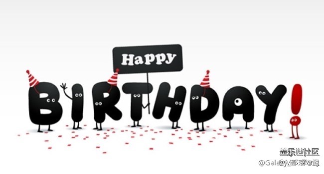 #社區(qū)3周年生日快樂#南京星部落生日Party粉絲招募啦！