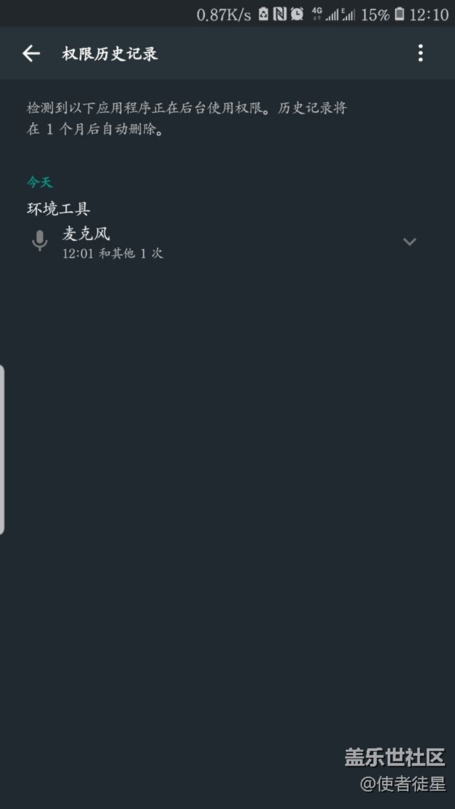 發(fā)現(xiàn)新大陸，結(jié)果不如人意