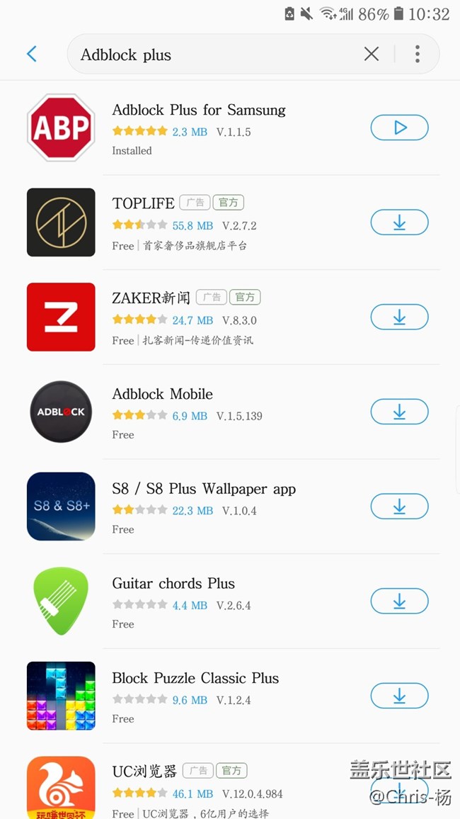 （多圖）三星瀏覽器廣告插件教程