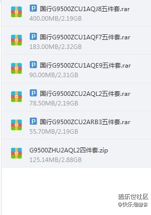 這幾個(gè)哪個(gè)好一點(diǎn)