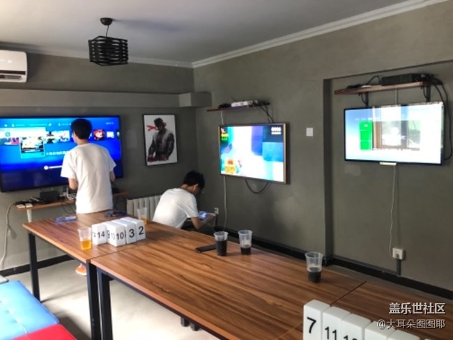 蓋樂世線下活動周末小嗨