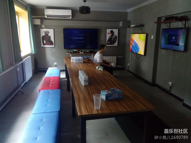 蓋樂世無邊，北京星部落社區(qū)三周年歡樂趴