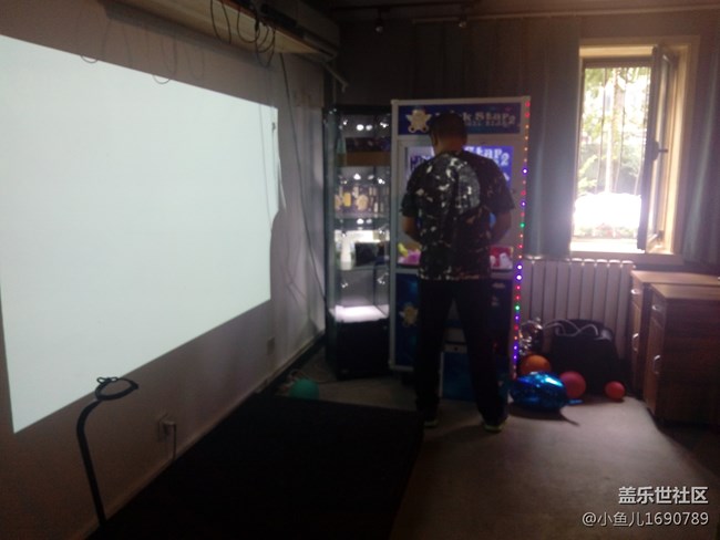 蓋樂世無邊，北京星部落社區(qū)三周年歡樂趴