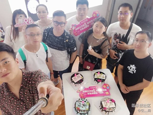 【回顧貼】社區(qū)三歲生日快樂——太原星部落