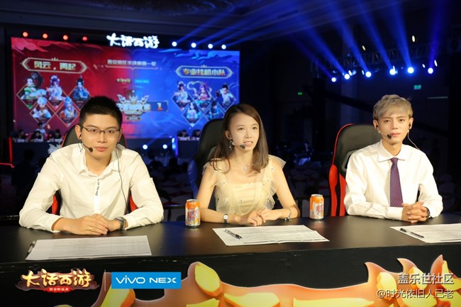 白虎賽區(qū)王者現(xiàn)身，角逐大話無(wú)差別總冠軍！