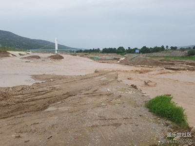 今年的雨有點(diǎn)大