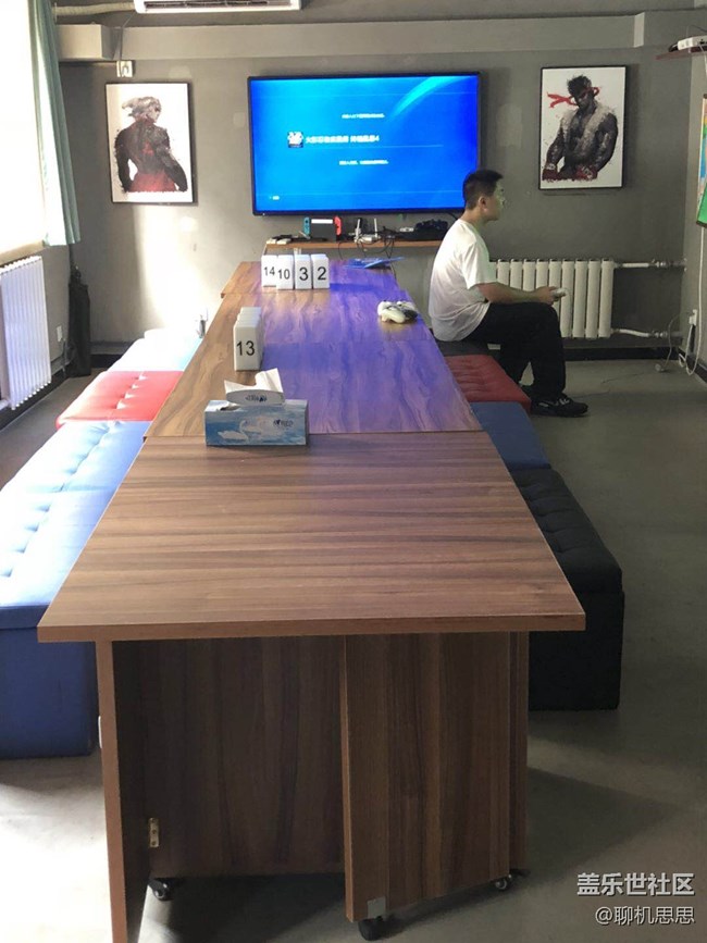 北京星部落轟趴大聚會(huì) 北京星部落轟趴大聚會(huì)