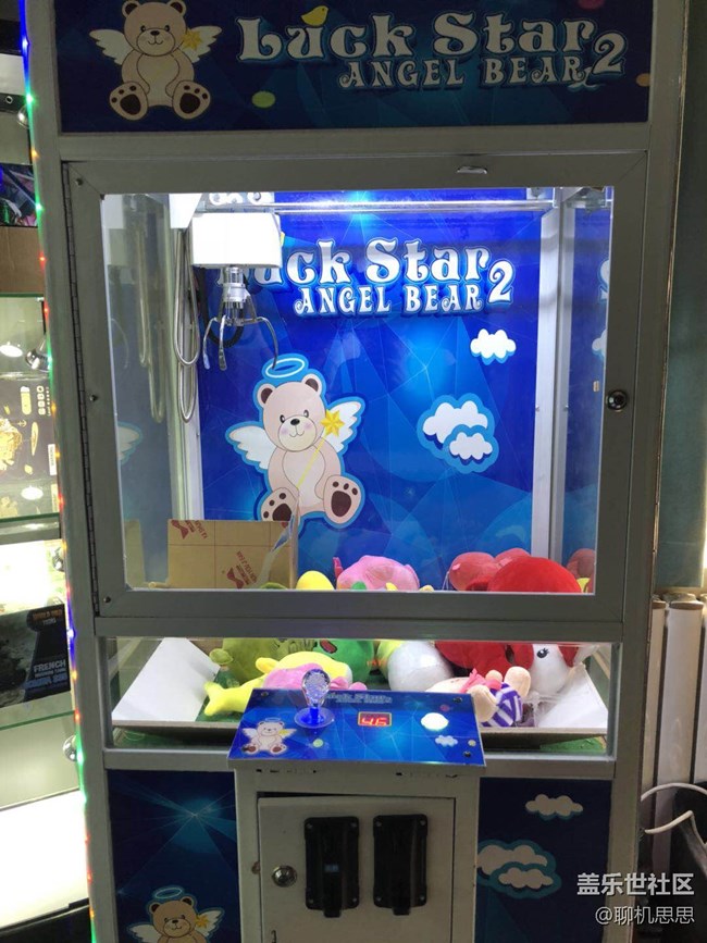 北京星部落轟趴大聚會(huì) 北京星部落轟趴大聚會(huì)