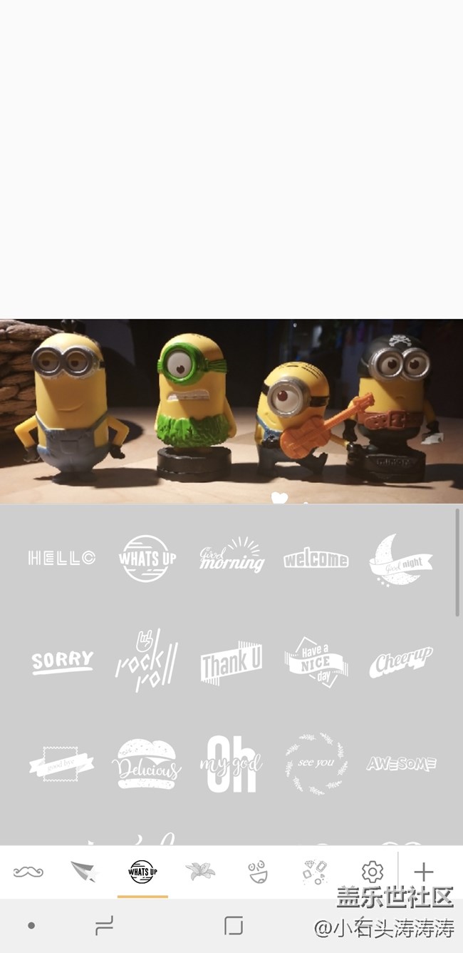 一鍵生成GIF圖片？Galaxy A9 Star可輕松完成