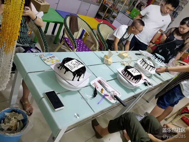 祝蓋樂(lè)世社區(qū)成立三周年生日快樂(lè)活動(dòng)紀(jì)實(shí)