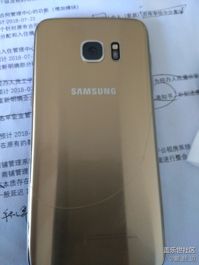 這樣子還能換電池嗎