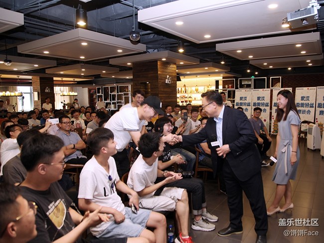 總裁與你面對面！武漢座談會精彩回顧