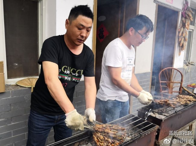 #社區(qū)三周年#合肥星部落邀您同行生態(tài)園 #社區(qū)三周年#合肥星部落邀您同行生態(tài)園