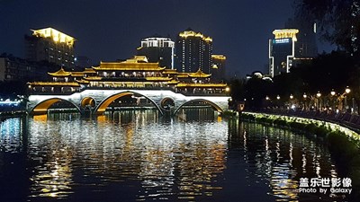 [城市地標]+成都九眼橋